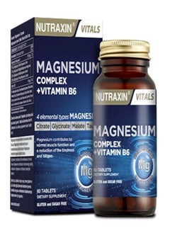 اشتري Magnesium Complex with Vitamin B6 Dietary Supplement 60 Tablet في الامارات