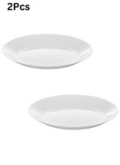 اشتري 2 pieces of porcelain side plates made of tempered glass, made in French style, 19 cm في مصر