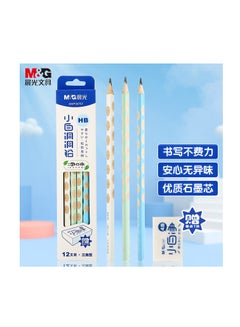 Buy M&G Chenguang Pack of 12 Wooden Pencil Student Triangular HB With eraser - No:AWP30757 in Egypt