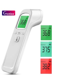 Buy Gonice Portable Infrared Digital Thermometer, Baby Digital Thermometer, Digital Thermometer, Non-Contact Infrared Digital Thermometer, Suitable for Babies, Children and Adults in Saudi Arabia