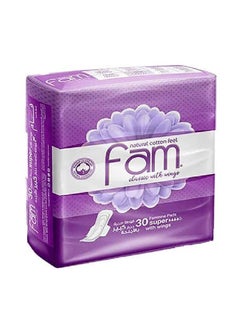Buy Feminine Pads Super Size Sanitary Napkins Classic With Wings Natural Cotton Feel 30 Pieces in Saudi Arabia