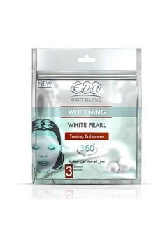 Buy Skin Clinic White Pearl Sheet Mask ( 3 Sheets ) in Egypt