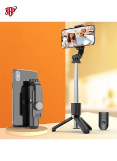 اشتري Cyke Mini Phone Selfie Stick Tripod Multifunctional Desktop Bracket ، Style: Stainless Steel في الامارات