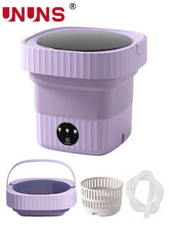 اشتري Portable Washing Machine,6L Foldable Mini Washing Machine,Small Washing Machine For Underwear,Baby Clothes,or Small Items, Suitable For Apartments,Dormitories,Camping,Purple في السعودية