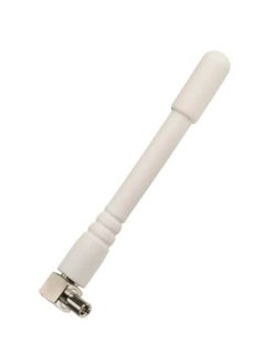 Buy 4G Ts9 Antenna White/Silver in Saudi Arabia