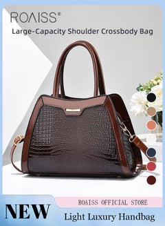 Buy Classic Crocodile Pattern Handbag for Women Fashionable Texture Elegant Multi Compartment Design Crossbody Bag Simple Large Capacity Pillow Shape Exquisite Personality Shoulder Bags in UAE