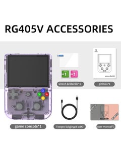 Buy RG405V handheld game console 4-inch IPS touch screen Android 12 Unisoc Tiger T618 64-bit game console built-in 5500mAh battery 128G TF card can play 3000+ games in Saudi Arabia