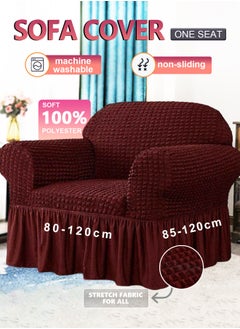 Buy One Seater Sofa Cover Super Stretchable Wrinkle-free Full Coverage Couch Slipcover Exquisitely Detailed Slip Flexible Resistant Jacquard Sofa Slipcover Red 60-120cm in Saudi Arabia