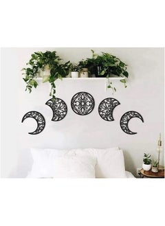 اشتري Lunation Moon Wood Wall Art - Set of 5 Each 30x30 في مصر