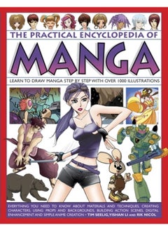 اشتري Practical Encylopedia of Manga في الامارات