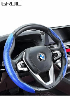 Buy Steering Wheel Cover, Car Carbon Fiber Steering Wheel Cover for Safe and Non Slip Car Accessory, Universal Fit for 99% Cars for Men and Women (Glossy Blue) in UAE