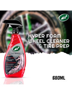 اشتري Turtle Wax Hyper Foam Wheel Cleaner 680ml- Cleaning for Shiny Wheels في السعودية