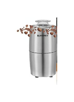 Buy Coffee and spice grinder from Jamaki, 300 watt, Italian in Egypt