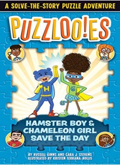 اشتري Puzzlooies! Hamster Boy and Chameleon Girl Save the Day: A Solve-the-Story Puzzle Adventure في الامارات