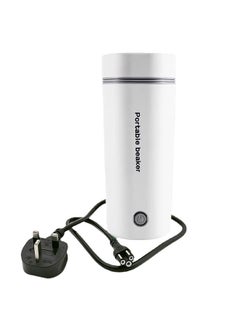 Buy Portable Electric Kettle, Stainless Steel Liner, Travel Electric Cup, Instant Single Cup Water Heater (350ml White) in Saudi Arabia
