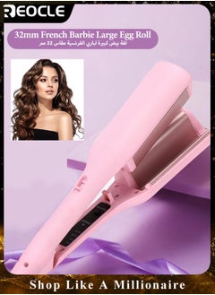 Buy French Curling Irons Hair Curlers Set with 4 Heat Settings Instant Heat Up Dual Voltage Hair Curler for Hair Styling Pink in UAE