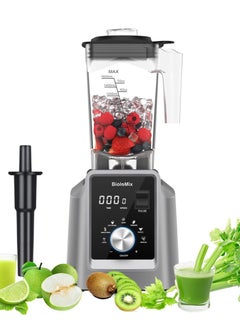 Buy Professional Blender, Multifunction Food Processor, 2200W 6 Automatic Program Countertop Blender for Kitchen, Smoothie Blender 2000ml Capacity, Ice Blender for Frozen Drinks, Soup, Baby Food in Saudi Arabia