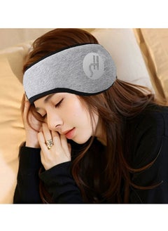 Buy Soft and Breathable Ear Defenders, Ear Protection Noise Cancelling Headphones, Noise Cancelling Headphones for Sleeping Studying pure cotton Soundproof Earmuffs  (Grey） in UAE