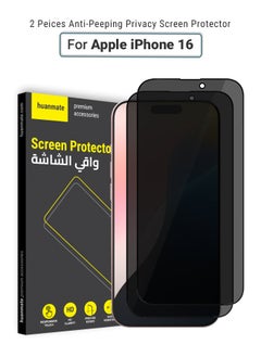 Buy 2 Pieces Apple iPhone 16 Privacy Screen Protector – Premium Edge to Edge Anti Spy Privacy Tempered Glass, Oleophobic Coating, Delicate Touch, Anti-Explosion, Smooth Arc Edge, Easy Installation in Saudi Arabia