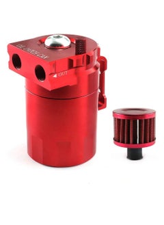 اشتري Universal Oil Catch Can with Air Filter Breather Engine Air Oil Separator Tank Reservoir Tank Red في السعودية