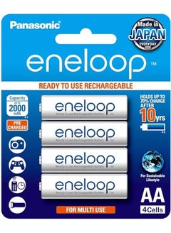 اشتري Panasonic Eneloop 4-Cells 2000mAh AA Rechargeable Batteries في الامارات