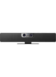 Buy NEXVOO Nexbar N120W Video Conference System for Small and Medium Room - Wide Angle Camera Built-in 8 beamforming Microphone Array - Android System Ready - Noise and Echo Cancellation in UAE