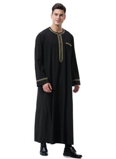 Buy Men's Printed Zipper Round Neck Robe in Saudi Arabia