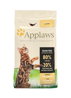 Buy Applaws Chicken Dry Cat Food - 2 Kg in UAE