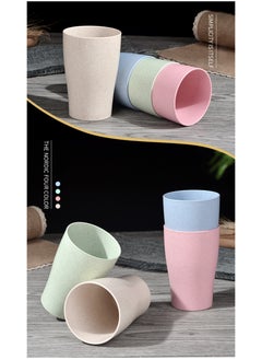 Buy 4-Piece Wheat Straw Water Cups Multicolour in UAE