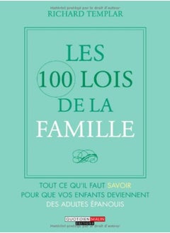 اشتري Les 100 Lois de la Famille في الامارات