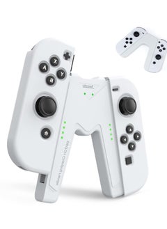 Buy Switch Joy-Con Charging Grip,Station Controller Charger Compatible, Comfort Joycon Grip for Joy-con,Speed Charge While Play (White) in UAE