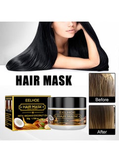 Buy Hair Mask For Dry Damaged Hair With Collagen, Biotin, Argan Oil - Helps Repair Hair And Reduce Damage From Heat, Sun, Coloring - Moisturizing Keratin Hair Mask For Split Ends, Hair Loss And Breakage in UAE