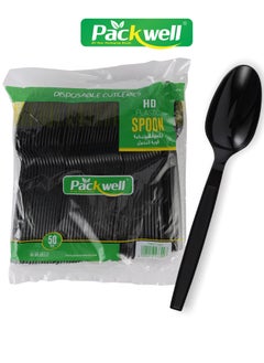 Buy Black HD Spoon- PWCT1605|  Premium-Quality, BPA-Free, Foodgrade and Hygienic| Perfect for Parcels, Large Gatherings, Takeout, Etc| Black in UAE