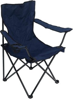 Buy Camping Chair/Picnic chair/Beach Chair/Out Door Chair Hand Support with Cup Holder with Carry Bag(Dark Blue) in UAE
