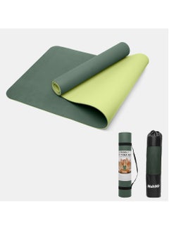 Buy MahMir Yoga Mat Anti-Slip Exercise Mat with Carrying Bag Fitness Mat for Pilates 183CM*61CM*6MM Thickness for Woman Man Beginners  Dark Green+Light Green in UAE