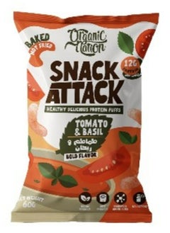 Buy Snack Attack Protein Puffs 60G.-Tomato & Basil in Egypt