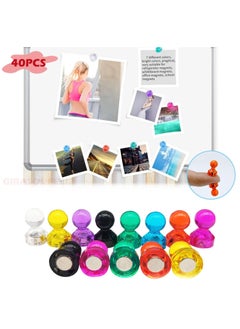 Buy 8 Assorted Colors 40 Bulk Pack Magnetic Push Pins Magnetic Push Pins to use as Refrigerator Magnets, Whiteboard Magnets, Classroom Magnets, Office Magnets in UAE