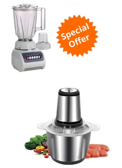 Buy 2 In 1 Combo of 2L Meat Grinder with 1.5L Multifunctional Blender Mixer in Saudi Arabia