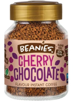 Buy Cherry Chocolate Flavour Instant Coffee 50g in UAE