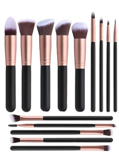 Buy Makeup Brush Set 14-piece Matte Rose Gold Foundation Eye Shadow Concealer Blush Brush & Vegan in UAE