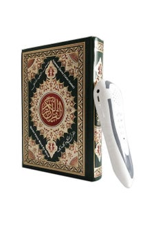 Buy New Bluetooth Quran Reading Pen, 19CM Book Size, Inside 8GB Memory With 14 Reciters Voices / 12 Languages in UAE