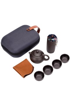 Buy 8-Piece Purple Sand Travel Tea Set Portable Tea Cup-Dark Brown in Saudi Arabia