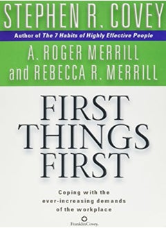 اشتري ^(E) First Things First في الامارات