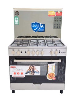 Buy Gas oven 90-60 stainless steel in Saudi Arabia