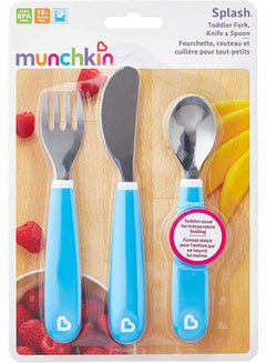 Buy Splash Toddler Fork, Knife, Spoon Set in Egypt