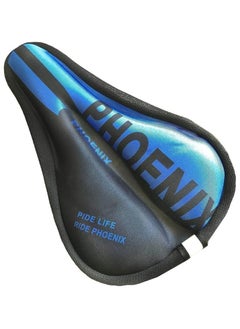 Buy Cycling Durable and Comfortable Gel Seat Cover Blue in Egypt