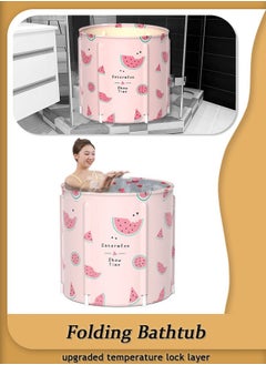 Buy Foldable Bathtub Portable Soaking Tub, Large Home Spa Soaking Tub, Air Ring Design Thickened And Bold Bracket Efficient To Maintain Hot And Cold Temperature Bathtub (70 * 70 Cm A) in Saudi Arabia