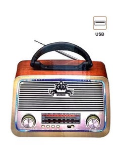 اشتري راديو NOXON  بثلاث قنوات FM - AM - SW ذهبي/بني/أسود بلوتوث AUX بطاقة TF قرص فلاش USB في السعودية