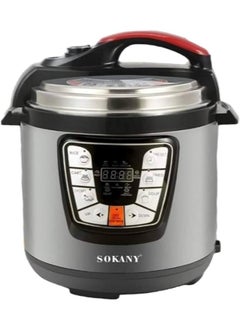 Buy Sokany Sk-2401 Pressure Pot in Egypt