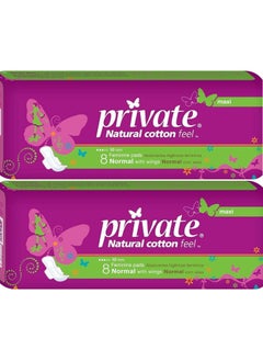 Buy Private Natural Cotton Feel Feminine Pads Normal With Wings 8 Pads 2Pc in Egypt